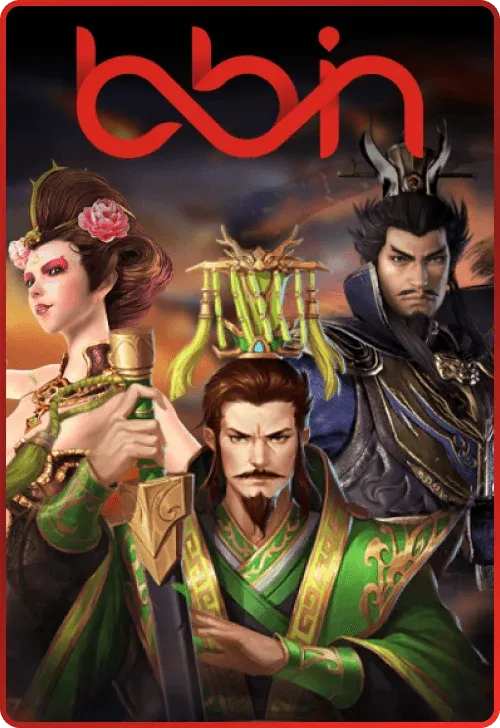 เกมสล็อต ไม่มีขั้นต่ำ